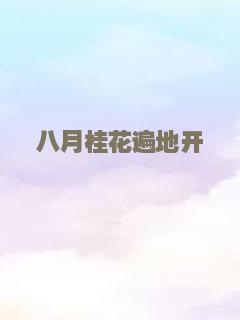 男孩瑞吉