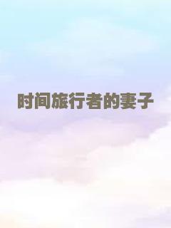 腹黑少爷小冤家