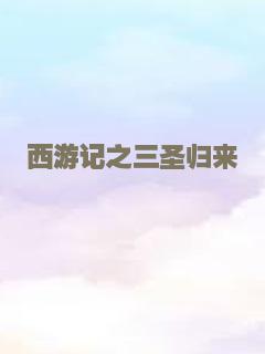 十二怒汉1997