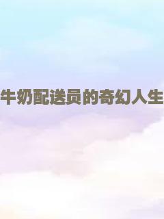 纸镇2015