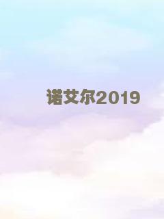 无尽的战壕