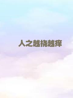 铁门
