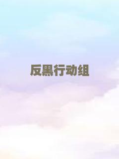 神马风云
