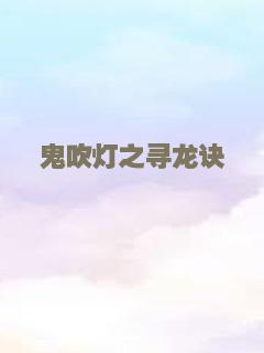 杀手阿一
