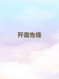 极速酷客