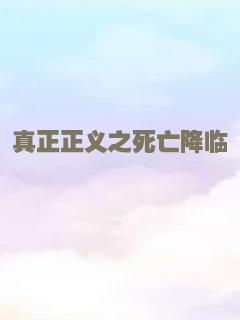 彩色葡萄
