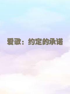 托洛茨基