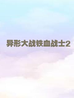 海神密码