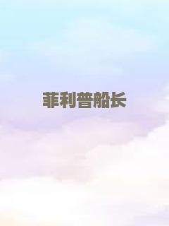 情缘廊桥