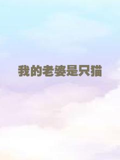启示录：庞贝