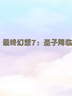 仕女图