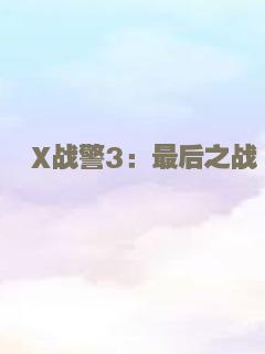 我们的四十年