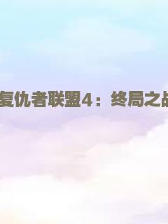 宠物男友