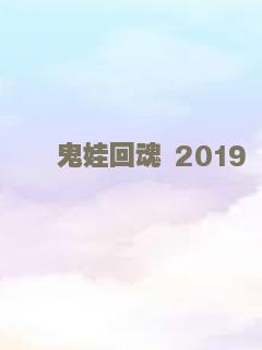 秒速5厘米