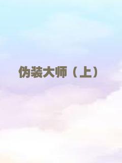 倒水湾(戏曲)