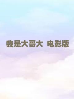 临歧