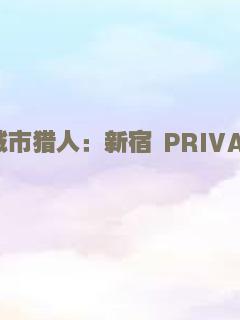 墨乡情