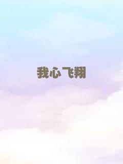 苏默斯小镇