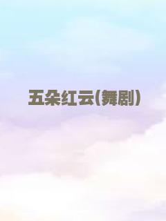 中国刀锋战士