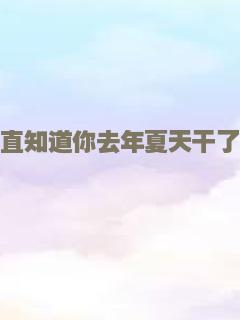 革命历史歌曲表演唱