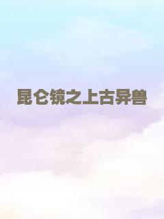 江湖无难事