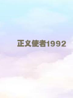 苦恼人的笑