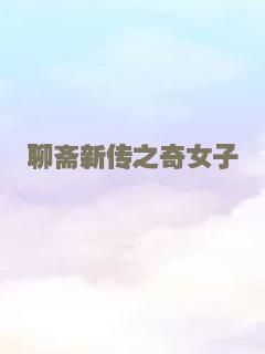 暴劫倾情
