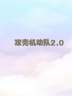 蓝白红三部曲之红