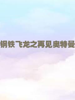 笔中情