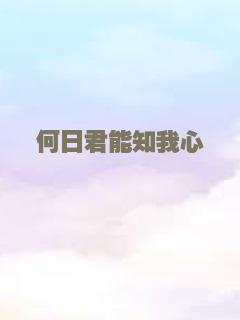 英格兰盛行：《V字仇杀队》和漫画新浪潮