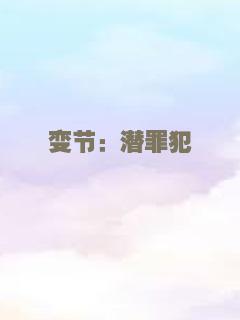 来处是归途