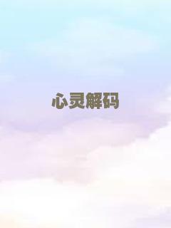 古惑仔之人在江湖