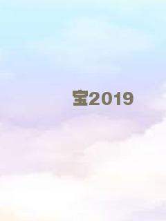 柳烈的音乐专辑