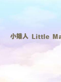 空中世界二战