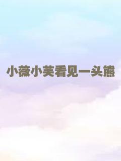 在这世界的角落