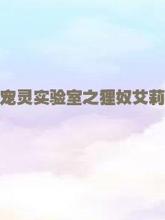对戒