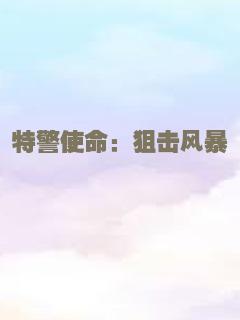 大灌篮
