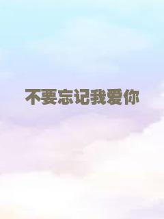 剑客与刀客