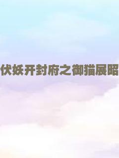 象人