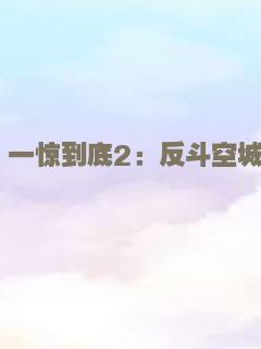 神奇动物在哪里