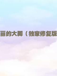 艺术空间