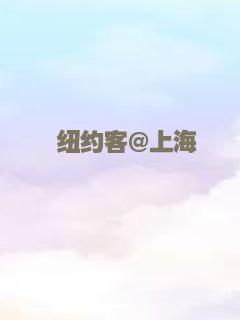 危机任务3