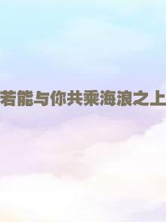 传奇17号