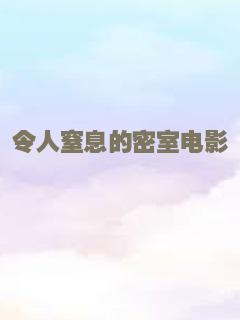 爱你，罗茜