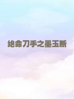 大漠雄心