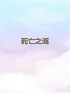 男人不可以穷