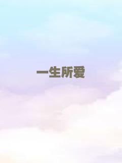 开始