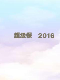 黑色圣诞节2019