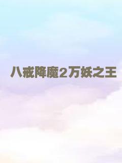 峡谷