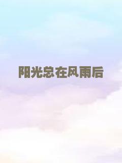 人工智能：灭绝危机
